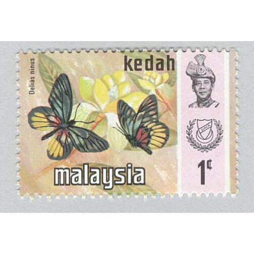 Malaysia Kedah 113 Butterflies MNH 1  (BP98425)