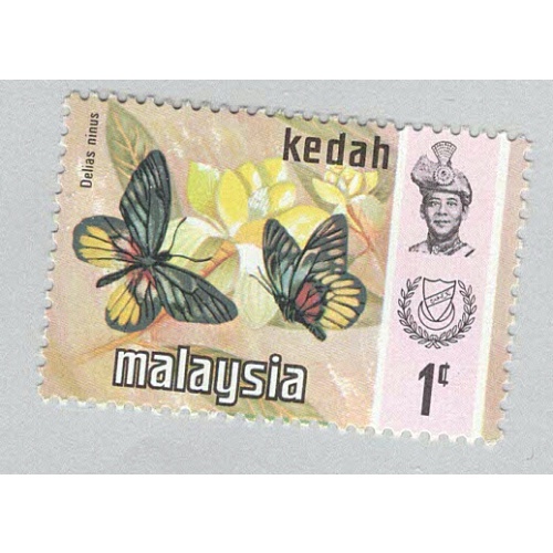 Malaysia Kedah 113 Butterflies MNH 2  (BP98426)