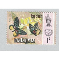 Malaysia Kedah 113 Butterflies MNH 3  (BP98427)