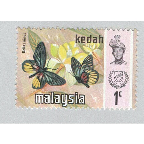 Malaysia Kedah 113 Butterflies MNH 3  (BP98427)