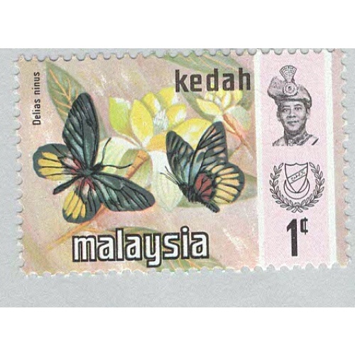 Malaysia Kedah 113 Butterflies MNH 1  (BP98428)