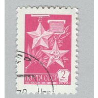 Russia 4518 Medals Used 3  (BP98609)