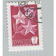 Russia 4518 Medals Used 2  (BP98611)