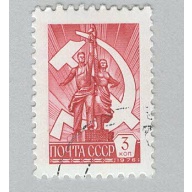 Russia 4519 Worker and Farmer Used 1  (BP98613)