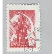 Russia 4519 Worker and Farmer Used 2  (BP98614)
