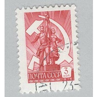 Russia 4519 Worker and Farmer Used 3  (BP98615)