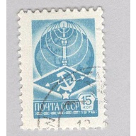 Russia 4602A Radio Tower Used 2  (BP98618)