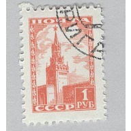 Russia 1260 Spasski Tower Used 1  (BP98619)