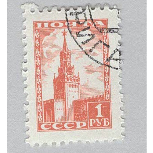 Russia 1260 Spasski Tower Used 1  (BP98619)