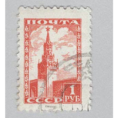 Russia 1260 Spasski Tower Used 2  (BP98620)