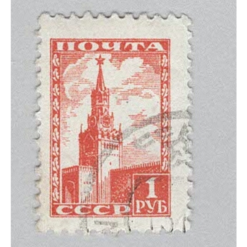 Russia 1260 Spasski Tower Used 2  (BP98620)