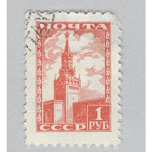 Russia 1260 Spasski Tower Used 3  (BP98621)