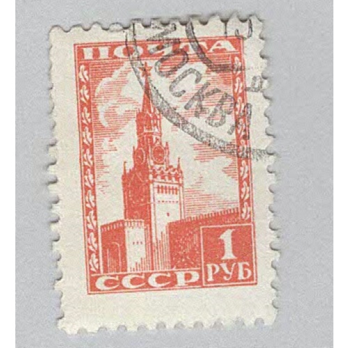 Russia 1260 Spasski Tower Used 1  (BP98622)