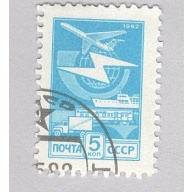 Russia 5112 Mail Transport Used 1 (BP98624)