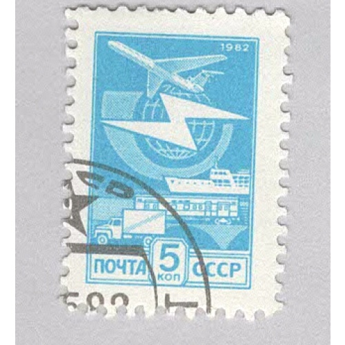Russia 5112 Mail Transport Used 1 (BP98624)