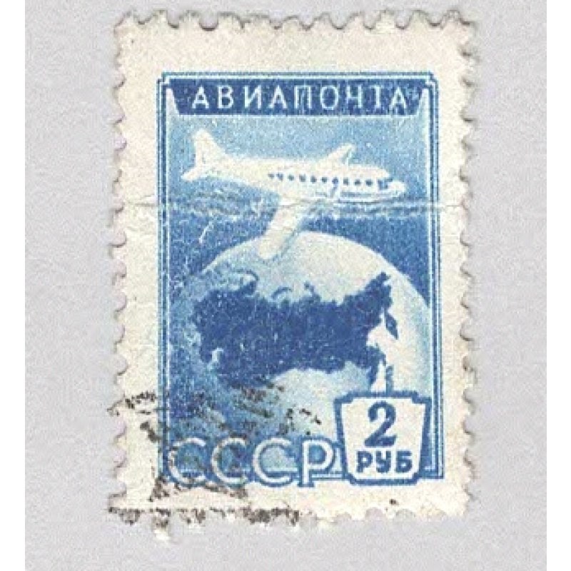 Russia C94 Plane over the globe Used 1  (BP98626)