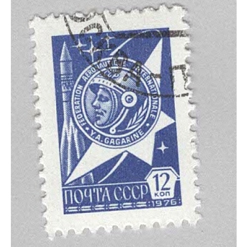 Russia 4602 Yuri Gagarin Medal Used 1  (BP98627)