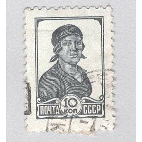 Russia 616B Factory Worker Used 1  (BP98628)