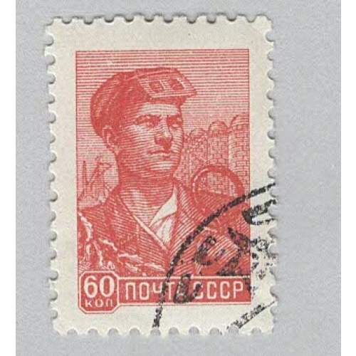 Russia 2292 Furnace man Used 1  (BP98631)
