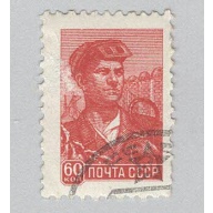 Russia 2292 Furnace man Used 2  (BP98632)