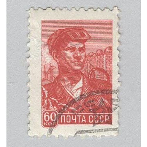 Russia 2292 Furnace man Used 2  (BP98632)