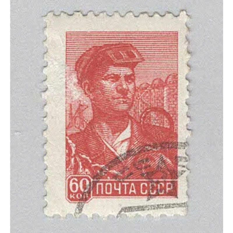 Russia 2292 Furnace man Used 2  (BP98632)