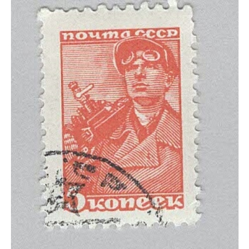 Russia 734 Worker Used 1  (BP98633)