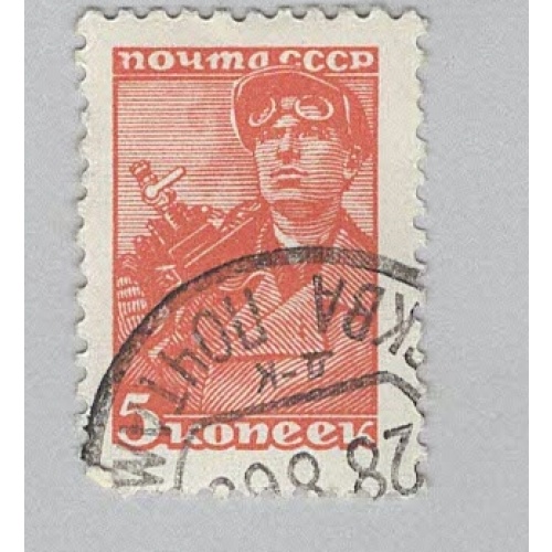Russia 734 Worker Used 2  (BP98634)