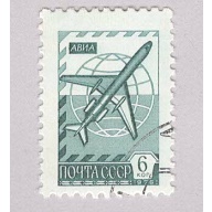 Russia 4521 Plane Used 1  (BP98635)