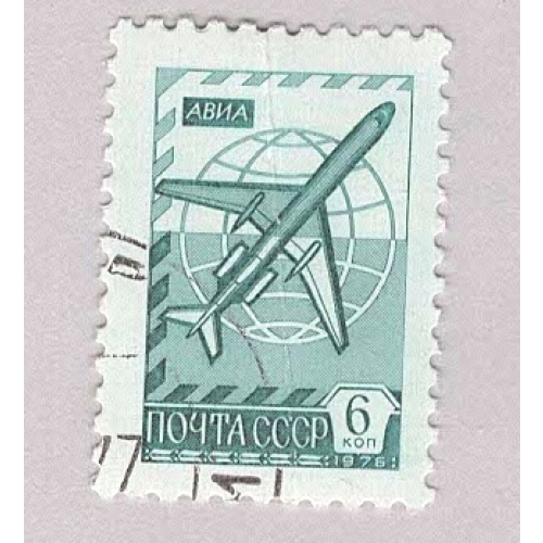 Russia 4521 Plane Used 3  (BP98637)
