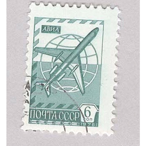 Russia 4521 Plane Used 1  (BP98638)