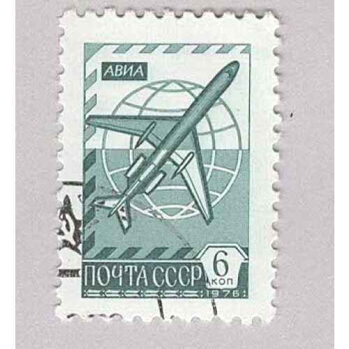Russia 4521 Plane Used 2  (BP98639)