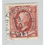 Sweden 59 King Oscar II Used 1  (BP98641)