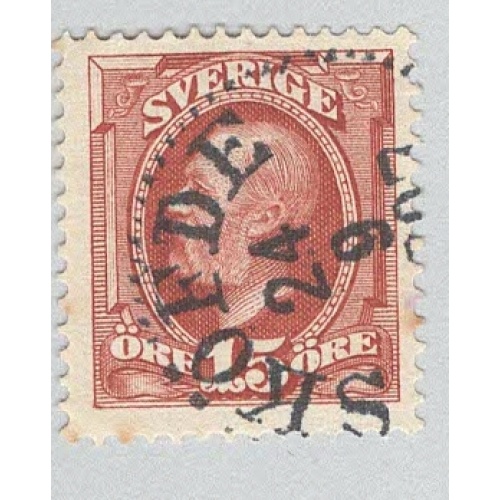 Sweden 59 King Oscar II Used 2  (BP98642)