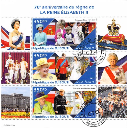 Djibouti 2022 CTO Sheet  Queen Elizabeth II 70th Anniversary 3 values (TS0005)