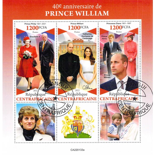 Central Africa 2022 CTO Sheet  Prince William and Royal Family 3 Values (TS0006)