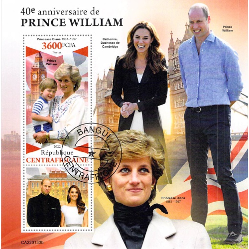 Central Africa 2022 CTO Sheet  Prince William Duchess Catherine and Princess Diana 1 Value (TS0007)