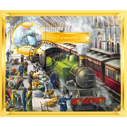 Madagascar 2022 Sheet  Steam Locomotive train engine 1 value (TS0078)