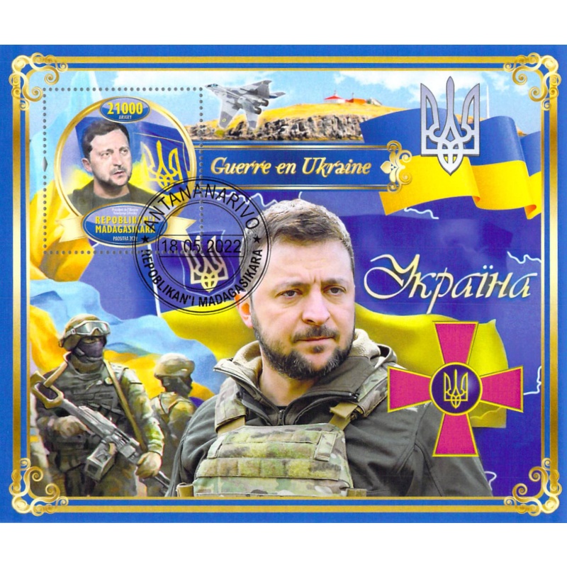 Madagascar 2022 Sheet  Zelensky military Ukrane 1 value (TS0110)