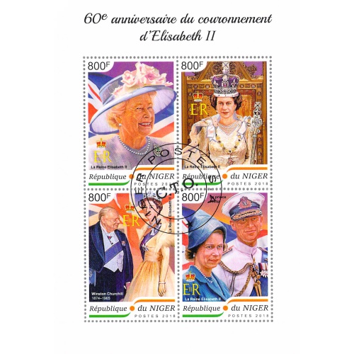 Niger 2018 Sheet  Queen Elizabeth II 60th Anniversary (TS0134)