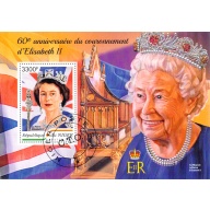 Niger 2018 Sheet  Queen Elizabeth II 60th Anniversary Coronation (TS0135)