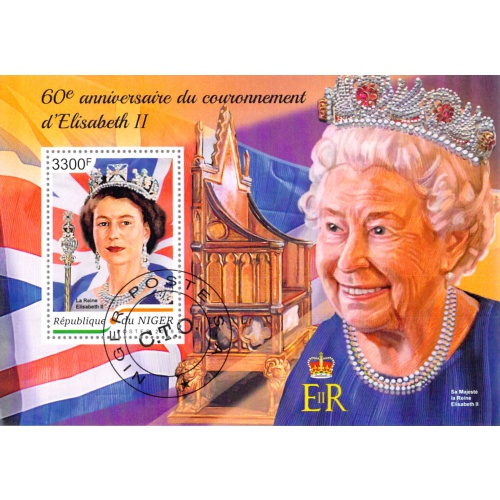 Niger 2018 Sheet  Queen Elizabeth II 60th Anniversary Coronation (TS0135)