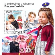 Niger 2018 Sheet  Princess Charlotte royal family 1 value (TS0138)