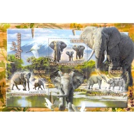Gabon 2022 Sheet  Elephants animal 4 values (TS0158)
