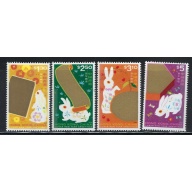 Hong Kong 834-37 MNH 1979 issue (fe6357)