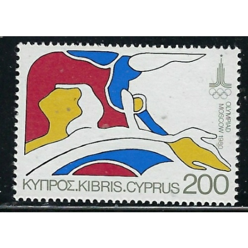 Cyprus 537 MNH 1980 issue (fe5635)