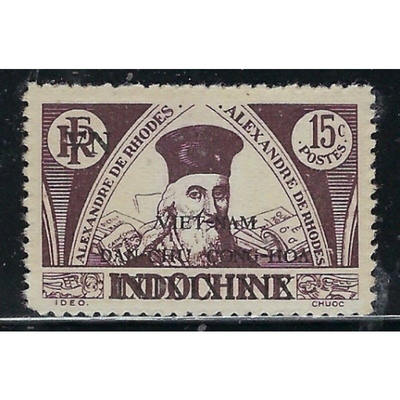 Vietnam 1L2 issued without gum 1945 overprint (an3268)