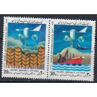 Iran 2363a Used 1989 Pair (ak1709)