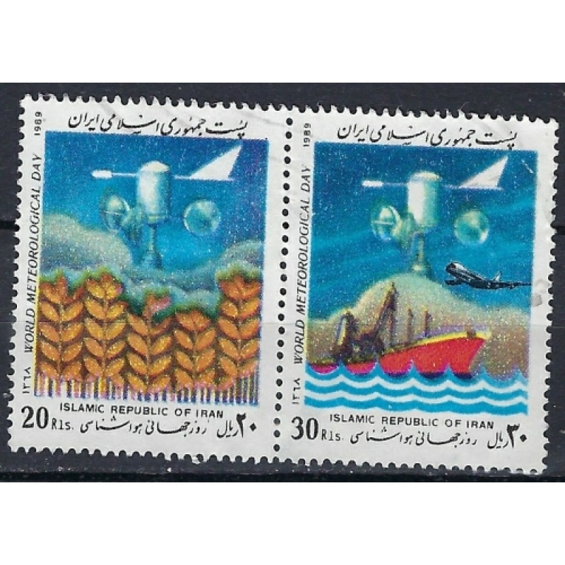 Iran 2363a Used 1989 Pair (ak1709)