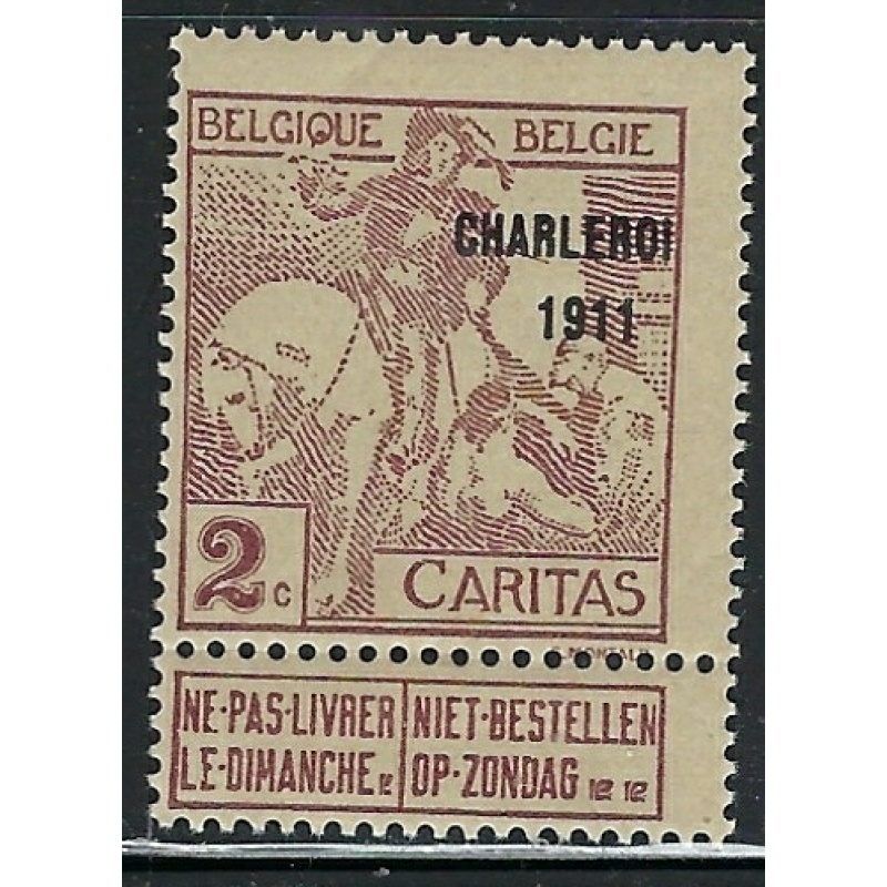 Belgium B18 MNH 1911 issue (fe7755)
